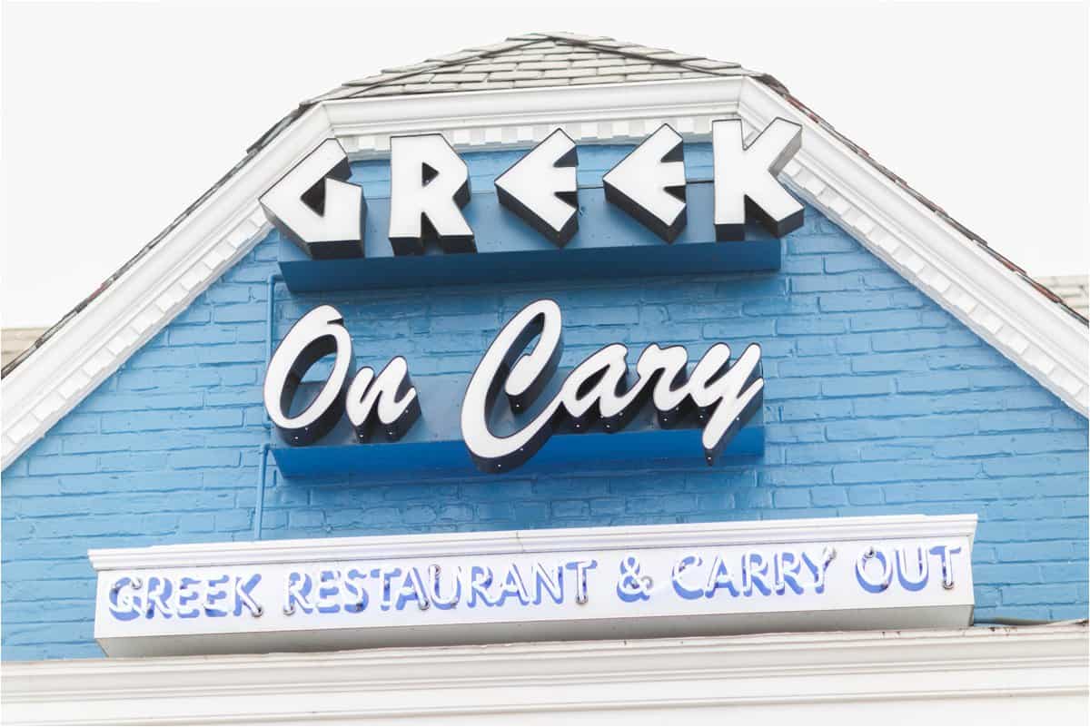 greek carytown rva photos